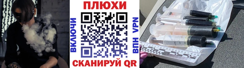ГАШИШ Cannabis Кологрив