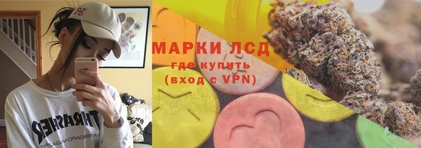 кокаин Магадан