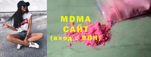 спиды Майский