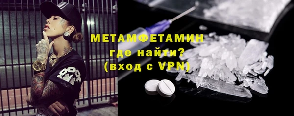кокаин Магадан