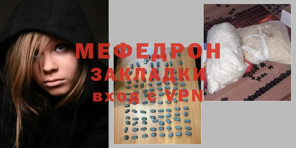 кокаин Магадан