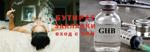спиды Майский