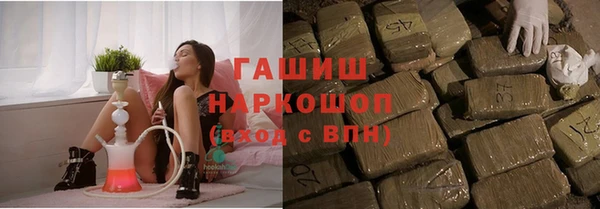 спиды Майский