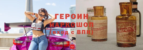 кокаин колумбия Медвежьегорск