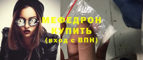 кокаин колумбия Медвежьегорск