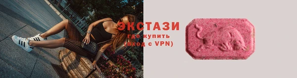 кокаин Магадан