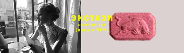 кокаин Магадан