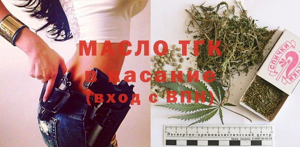 кокаин Магадан