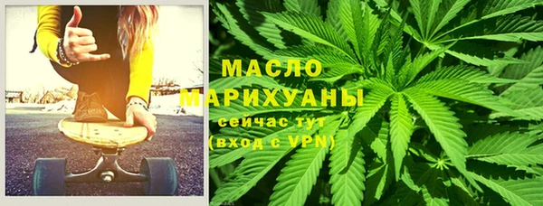 кокаин Магадан