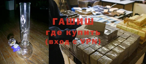 кокаин колумбия Медвежьегорск