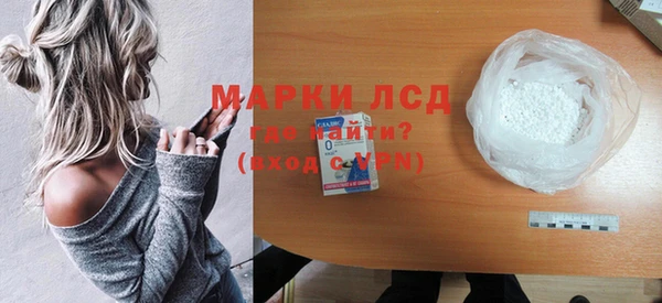 спиды Майский