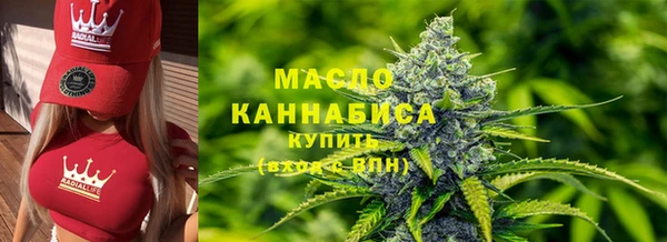 спиды Майский