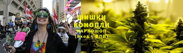 кокаин Магадан