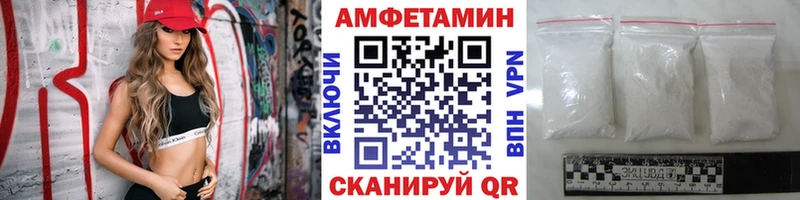 Первитин Декстрометамфетамин 99.9%  Купить  Кологрив 